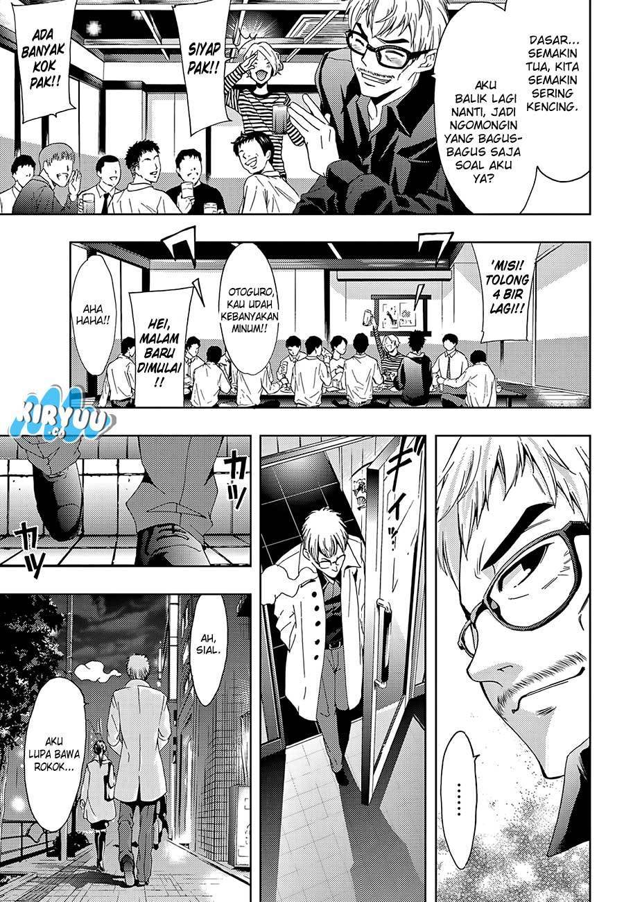 hitman-seo-kouji - Chapter: 18