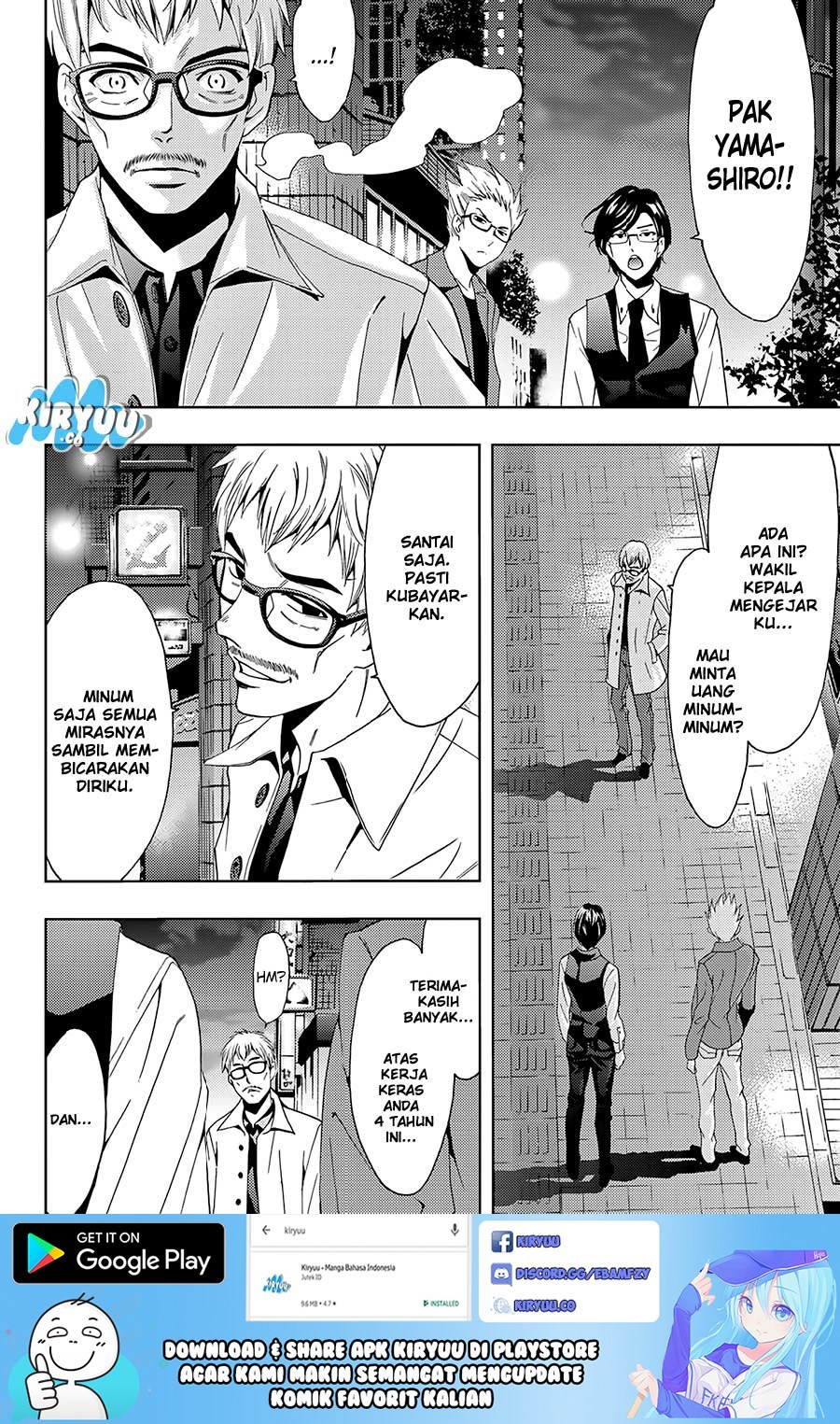 hitman-seo-kouji - Chapter: 18