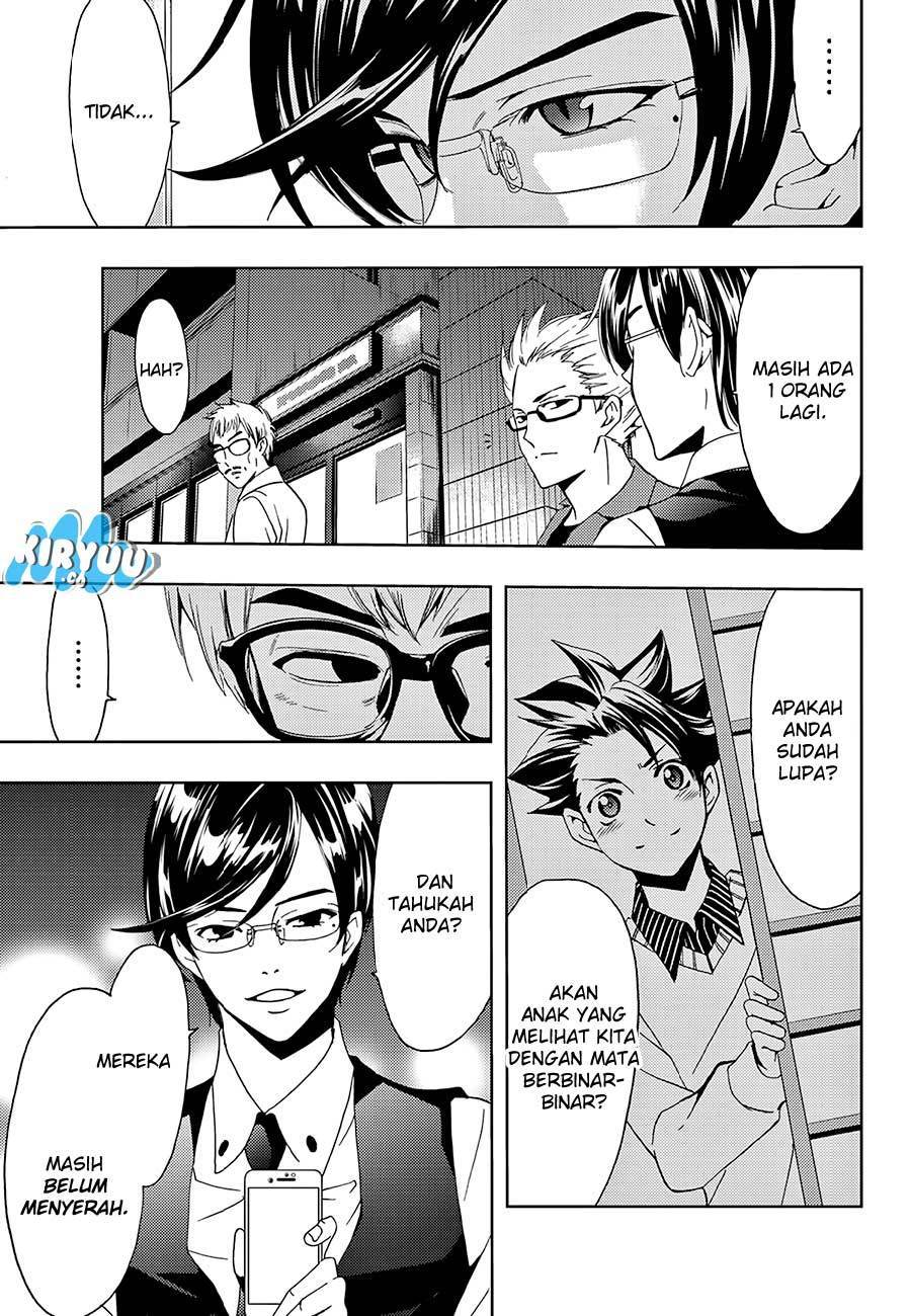 hitman-seo-kouji - Chapter: 18