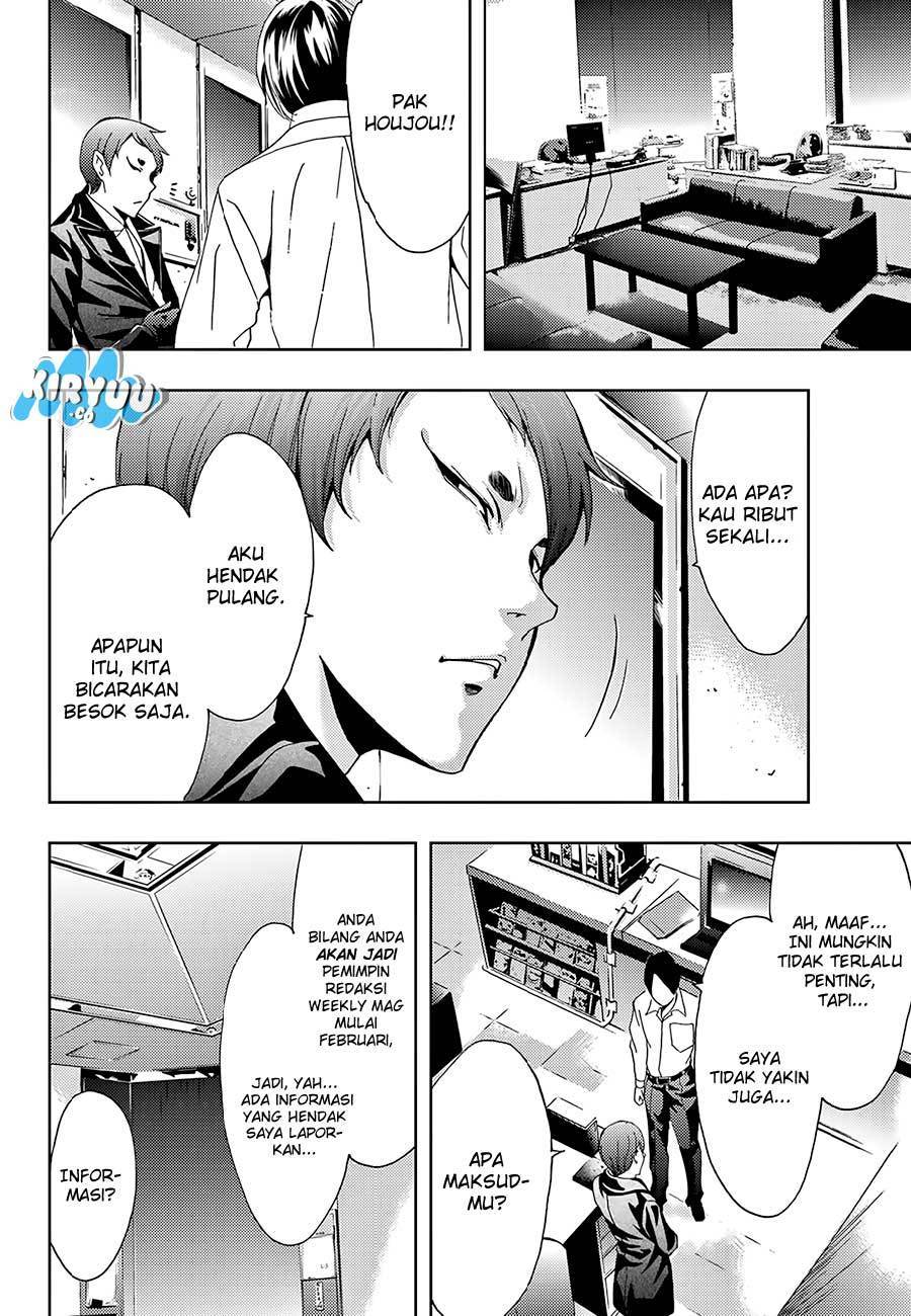 hitman-seo-kouji - Chapter: 18