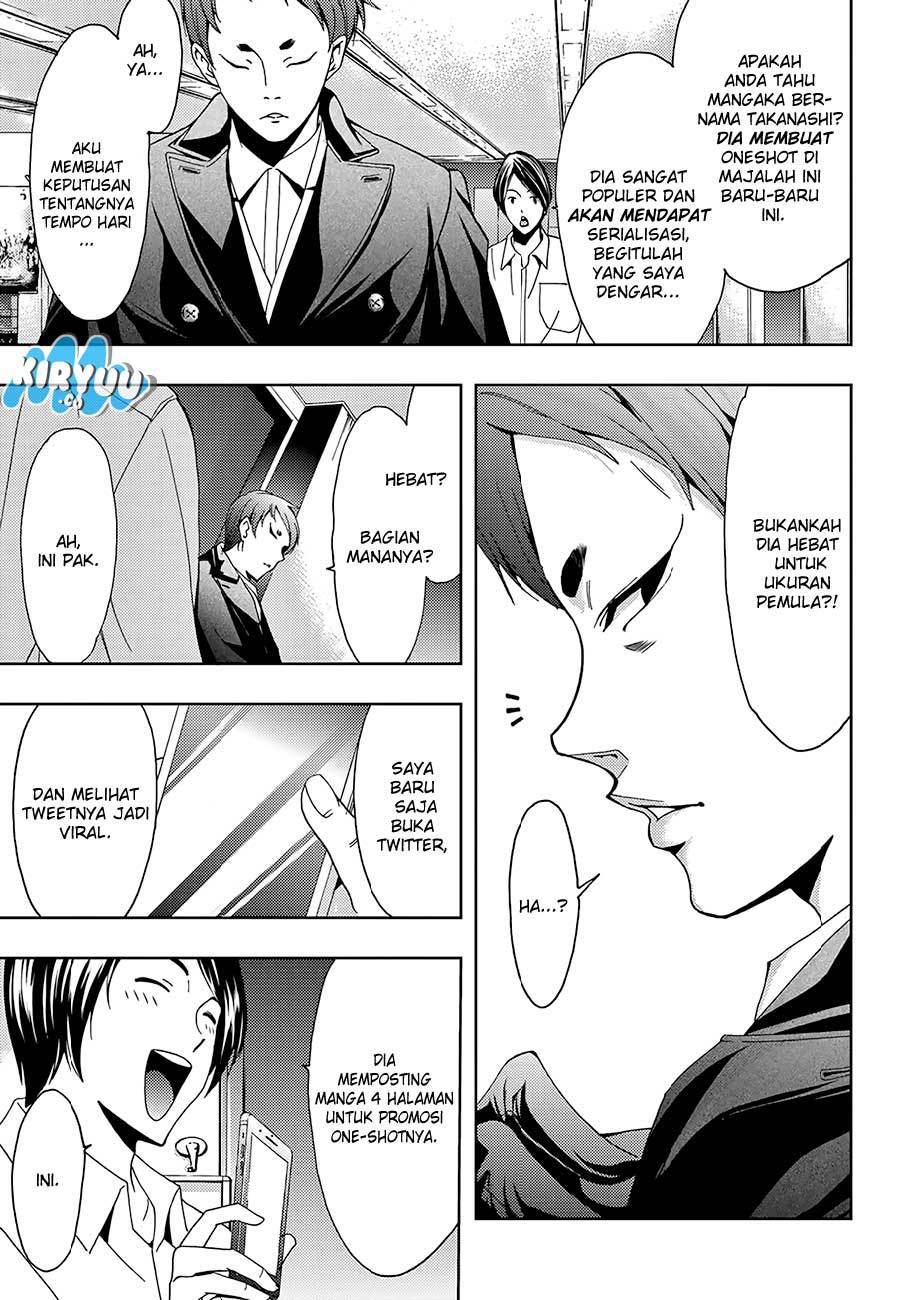 hitman-seo-kouji - Chapter: 18