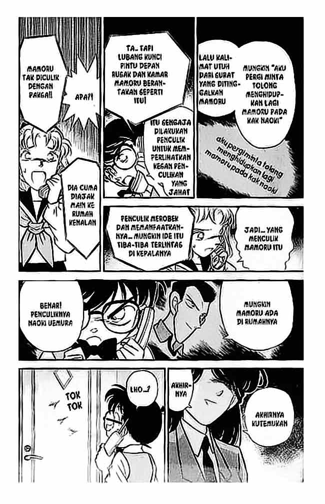 detective-conan - Chapter: 070