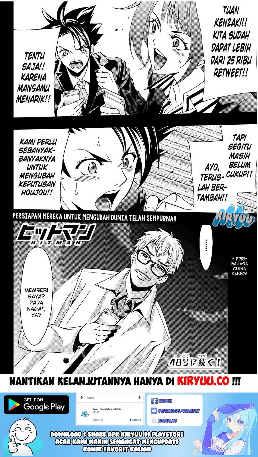 hitman-seo-kouji - Chapter: 18