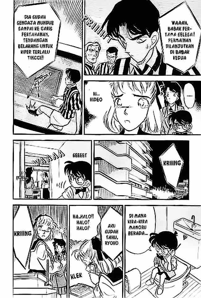 detective-conan - Chapter: 070