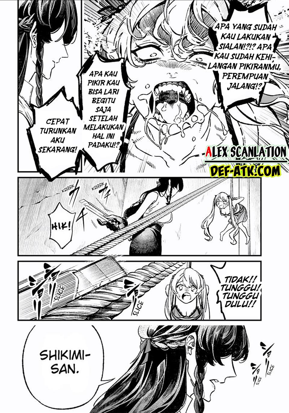 maria-no-danzai - Chapter: 11