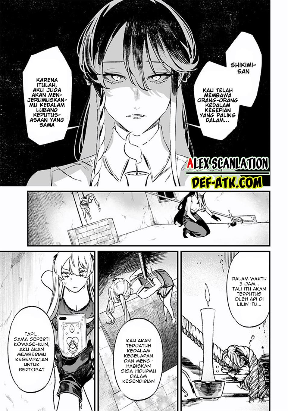 maria-no-danzai - Chapter: 11