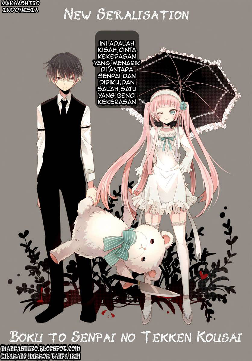 boku-to-senpai-no-tekken-kousai - Chapter: 01