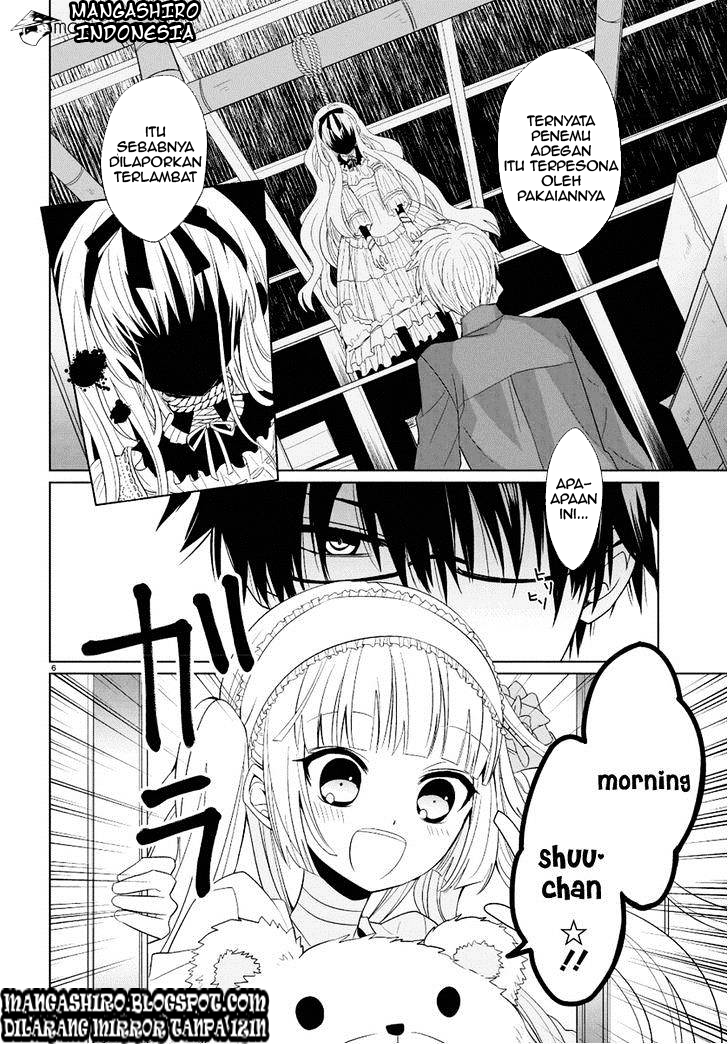 boku-to-senpai-no-tekken-kousai - Chapter: 01