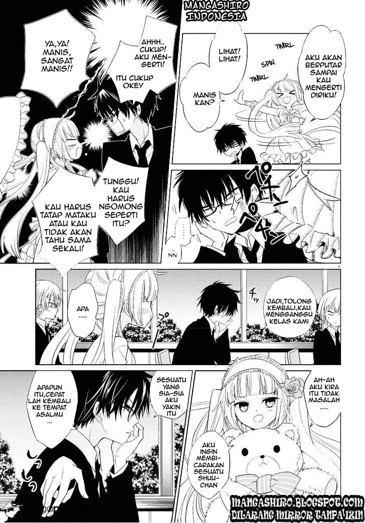 boku-to-senpai-no-tekken-kousai - Chapter: 01