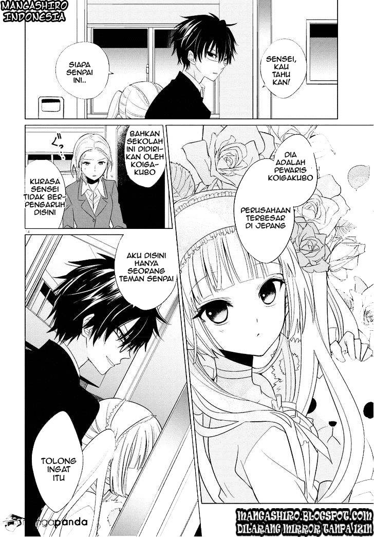 boku-to-senpai-no-tekken-kousai - Chapter: 01