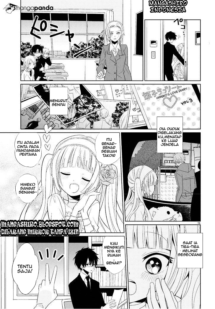 boku-to-senpai-no-tekken-kousai - Chapter: 01