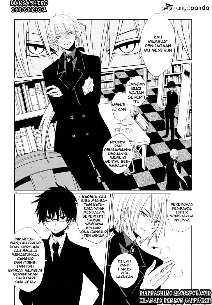 boku-to-senpai-no-tekken-kousai - Chapter: 01
