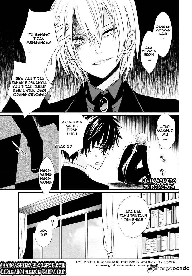boku-to-senpai-no-tekken-kousai - Chapter: 01