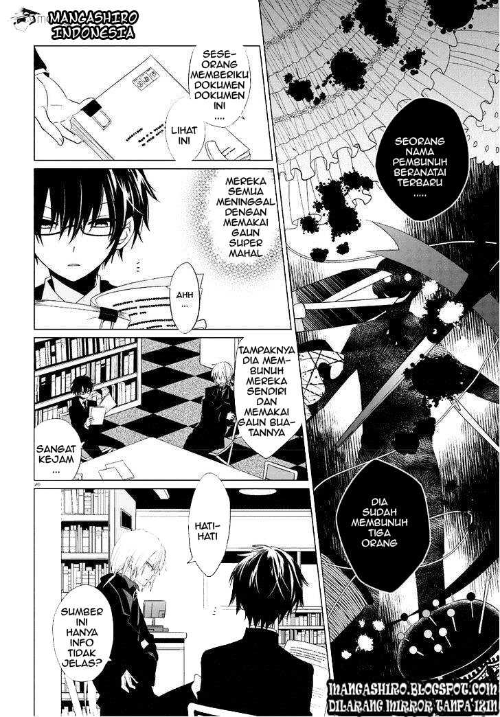 boku-to-senpai-no-tekken-kousai - Chapter: 01