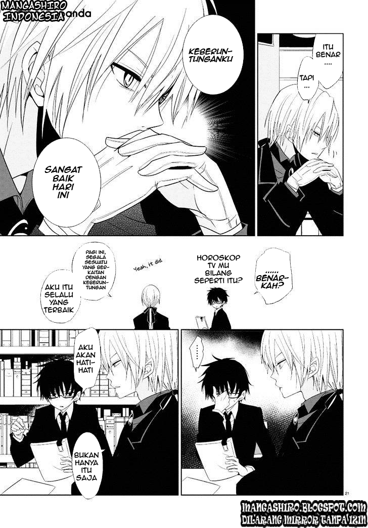 boku-to-senpai-no-tekken-kousai - Chapter: 01