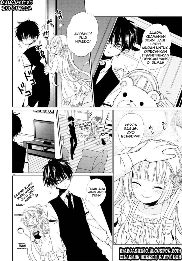 boku-to-senpai-no-tekken-kousai - Chapter: 01