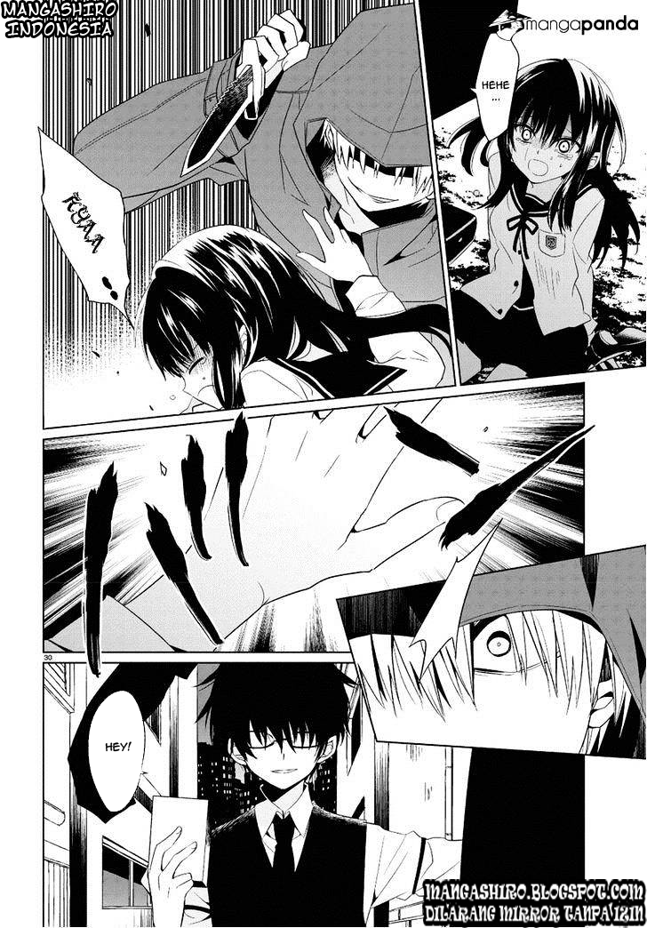 boku-to-senpai-no-tekken-kousai - Chapter: 01