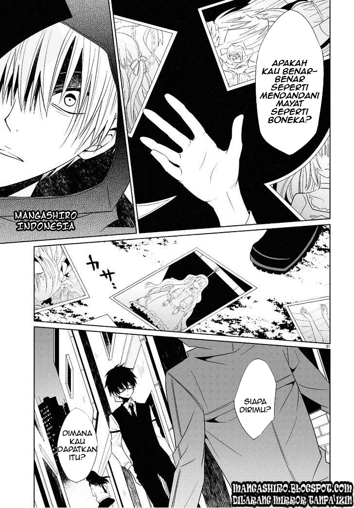 boku-to-senpai-no-tekken-kousai - Chapter: 01