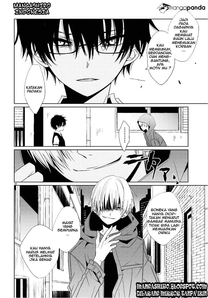 boku-to-senpai-no-tekken-kousai - Chapter: 01