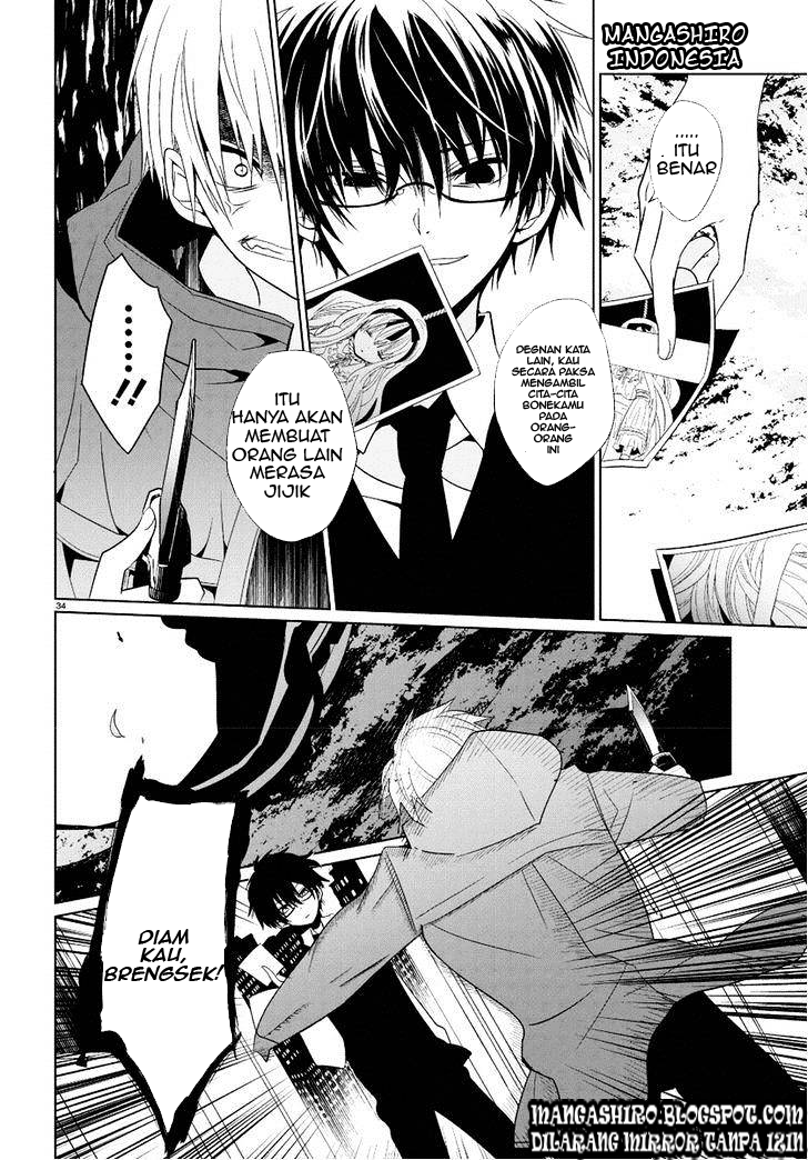 boku-to-senpai-no-tekken-kousai - Chapter: 01
