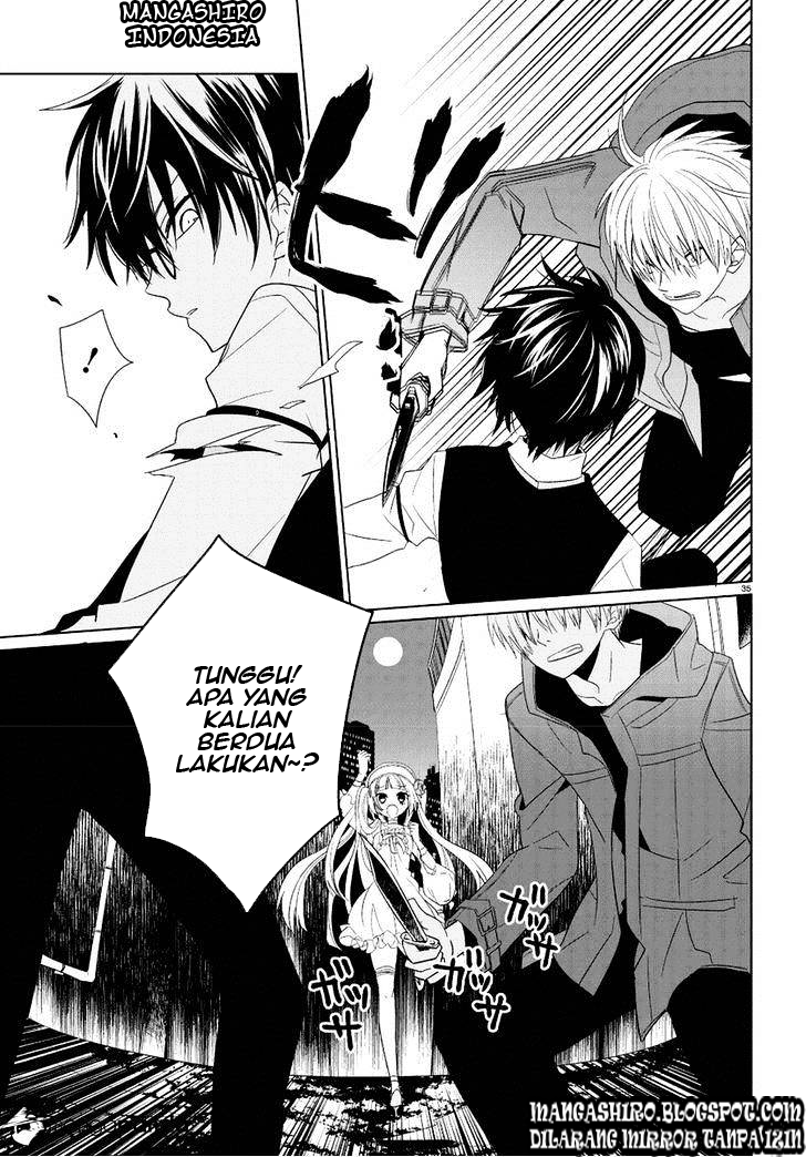 boku-to-senpai-no-tekken-kousai - Chapter: 01