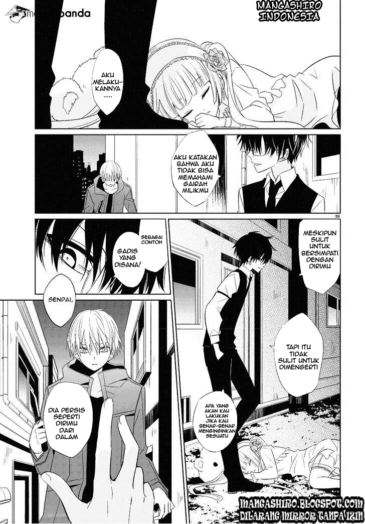 boku-to-senpai-no-tekken-kousai - Chapter: 01