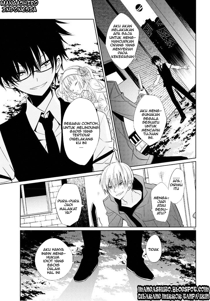 boku-to-senpai-no-tekken-kousai - Chapter: 01