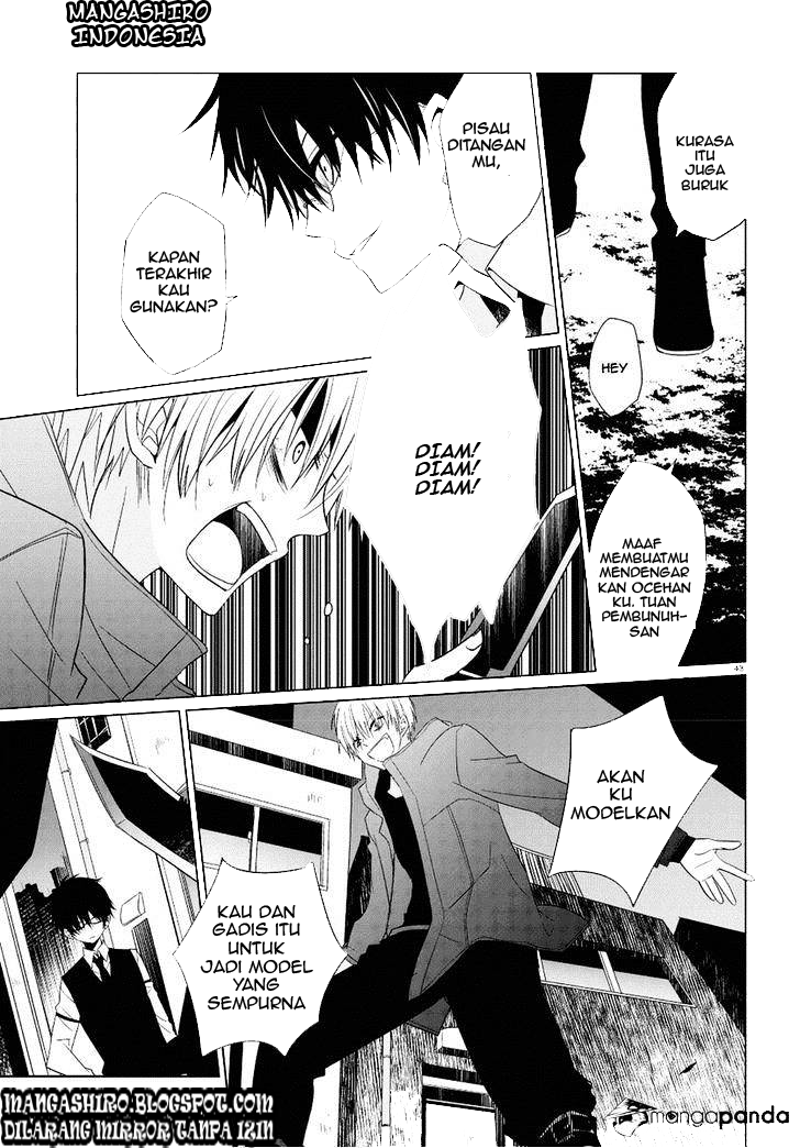 boku-to-senpai-no-tekken-kousai - Chapter: 01