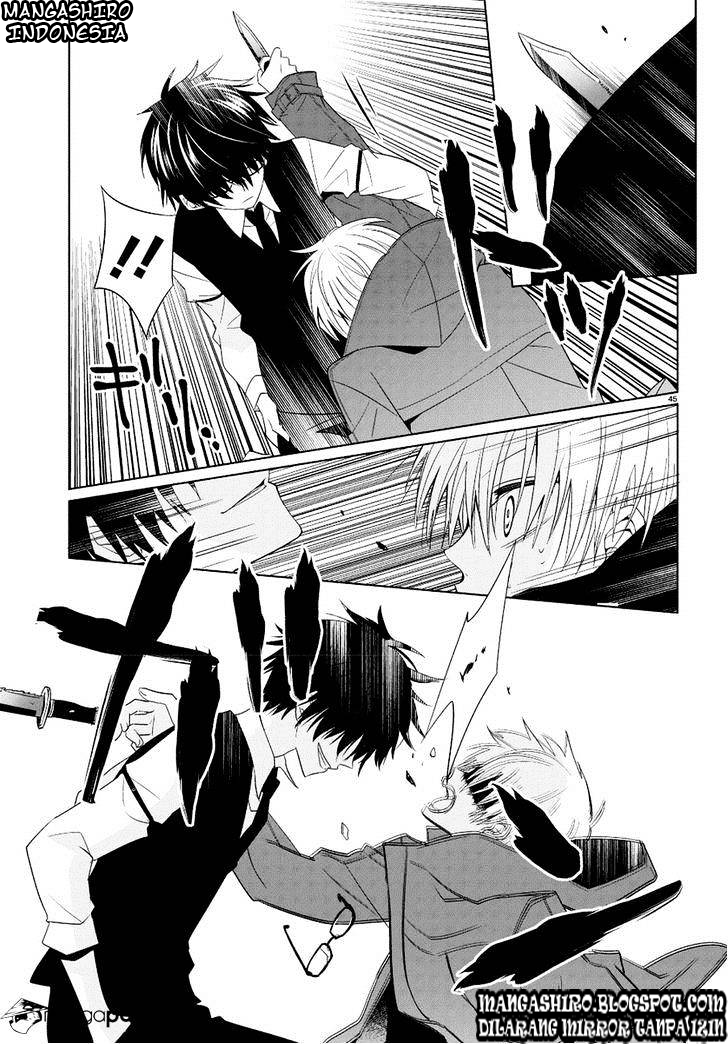 boku-to-senpai-no-tekken-kousai - Chapter: 01