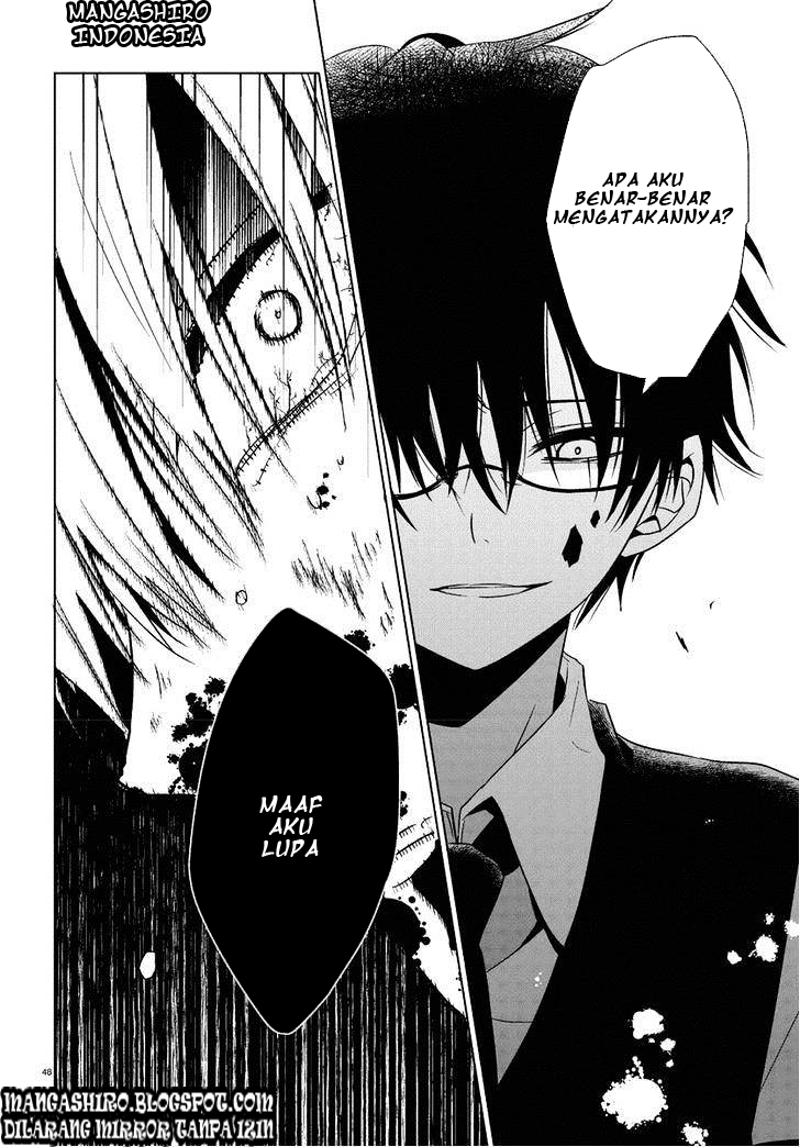 boku-to-senpai-no-tekken-kousai - Chapter: 01