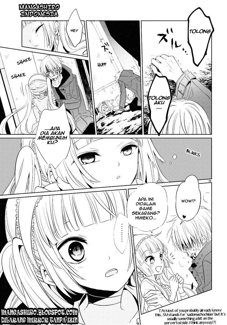 boku-to-senpai-no-tekken-kousai - Chapter: 01