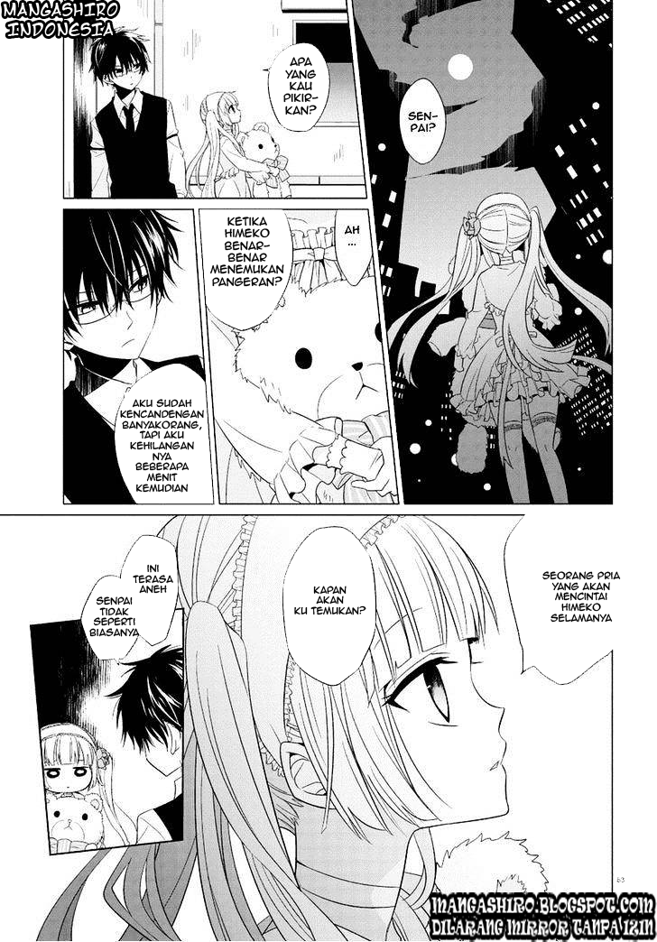 boku-to-senpai-no-tekken-kousai - Chapter: 01