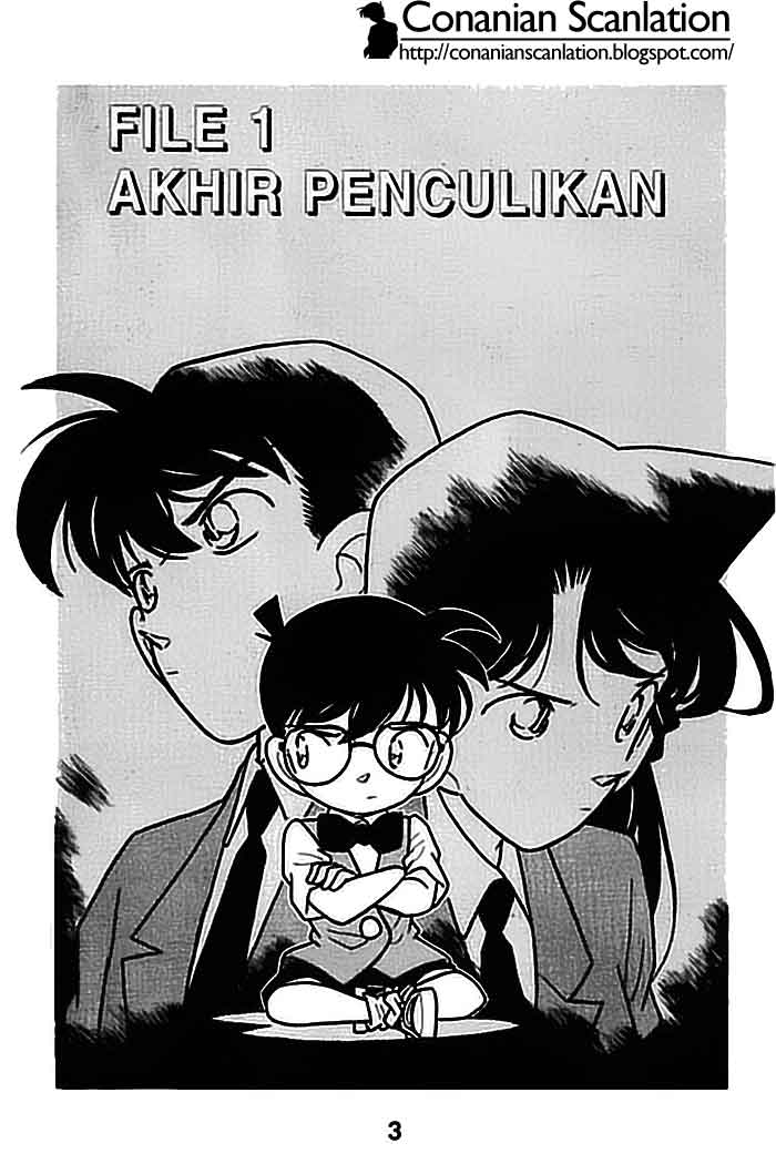 detective-conan - Chapter: 071