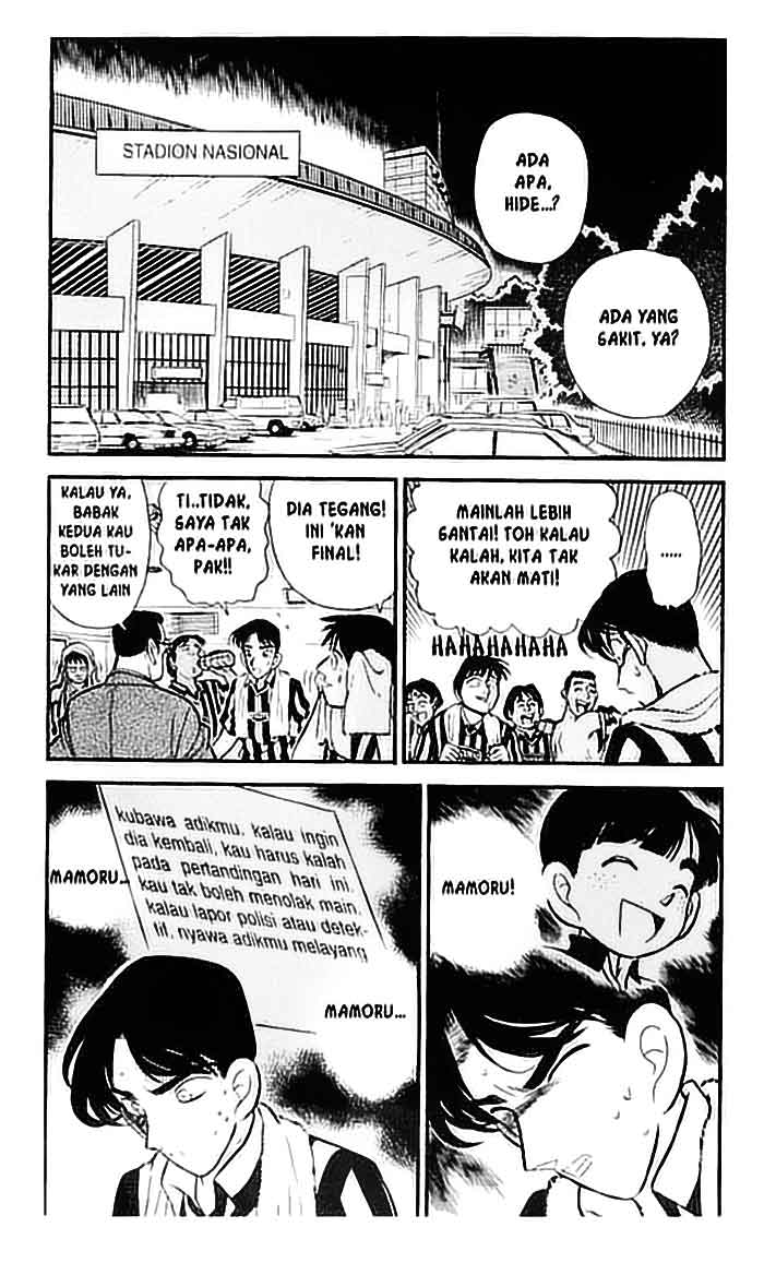 detective-conan - Chapter: 071
