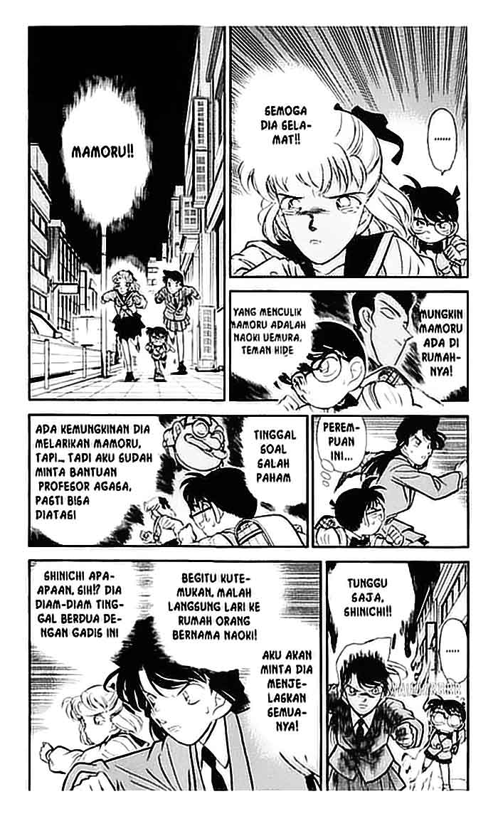detective-conan - Chapter: 071