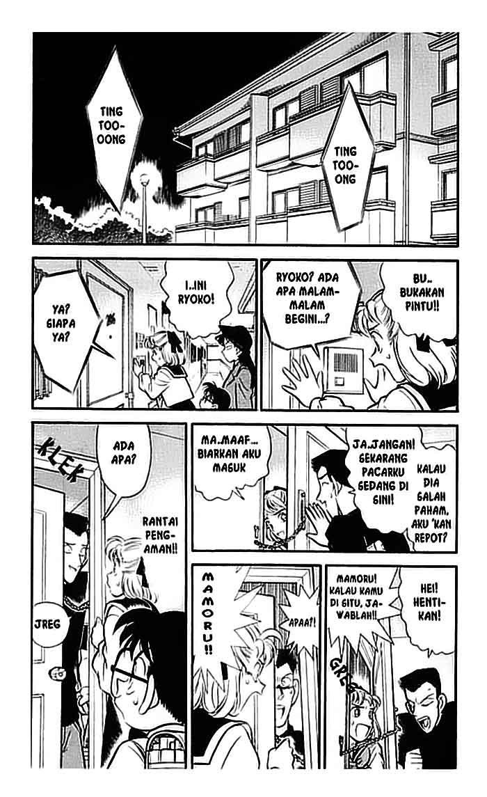 detective-conan - Chapter: 071