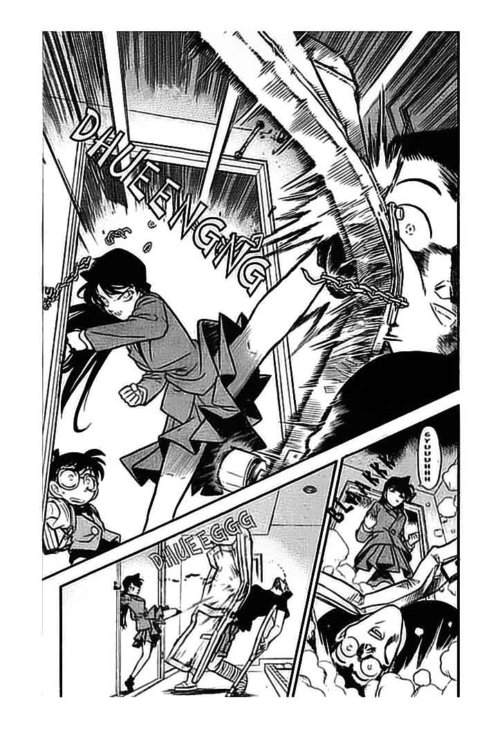 detective-conan - Chapter: 071