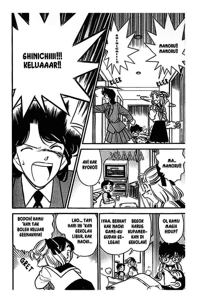 detective-conan - Chapter: 071