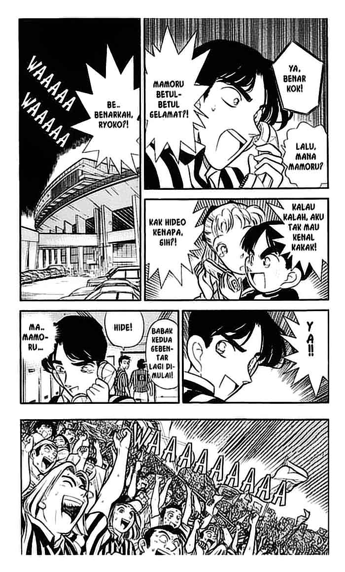 detective-conan - Chapter: 071