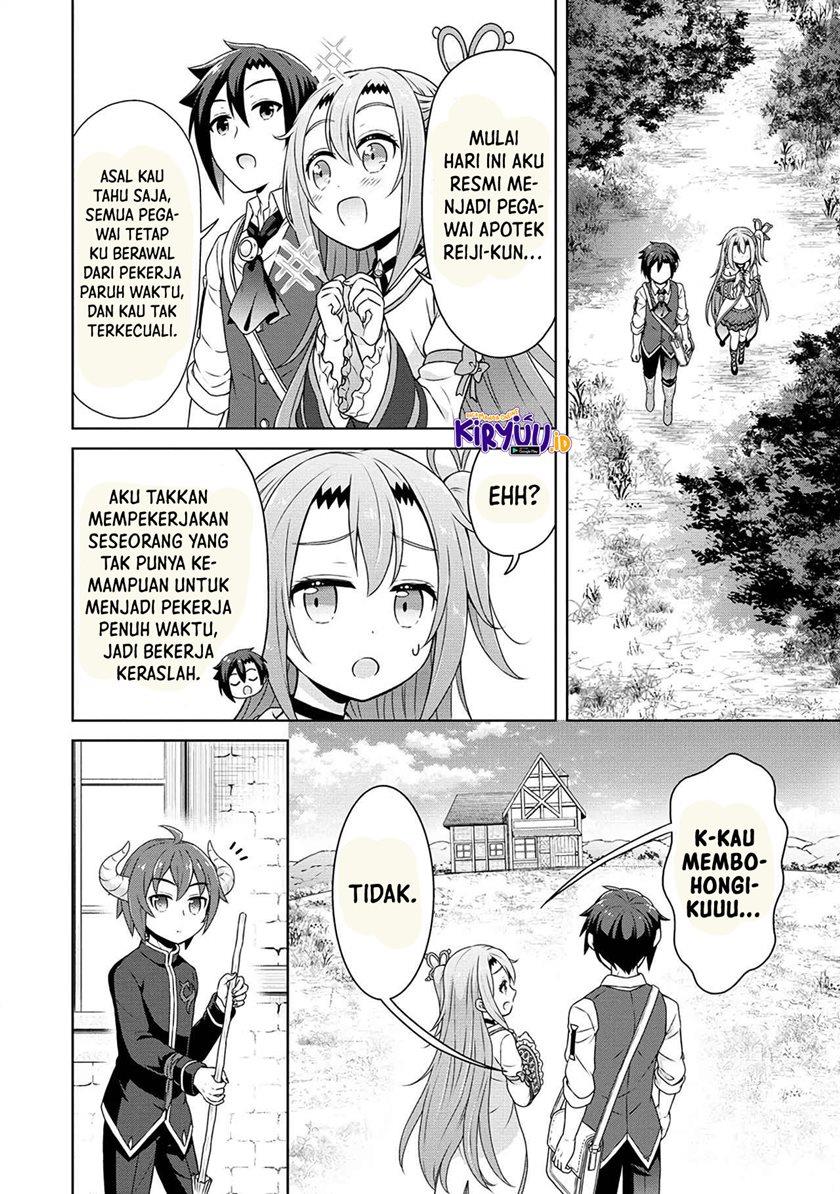 cheat-kusushi-no-slow-life-isekai-ni-tsukurou-drugstore - Chapter: 47