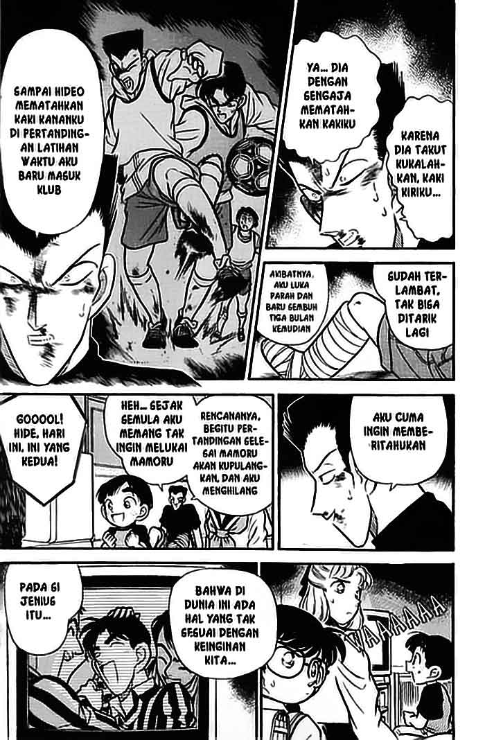 detective-conan - Chapter: 071