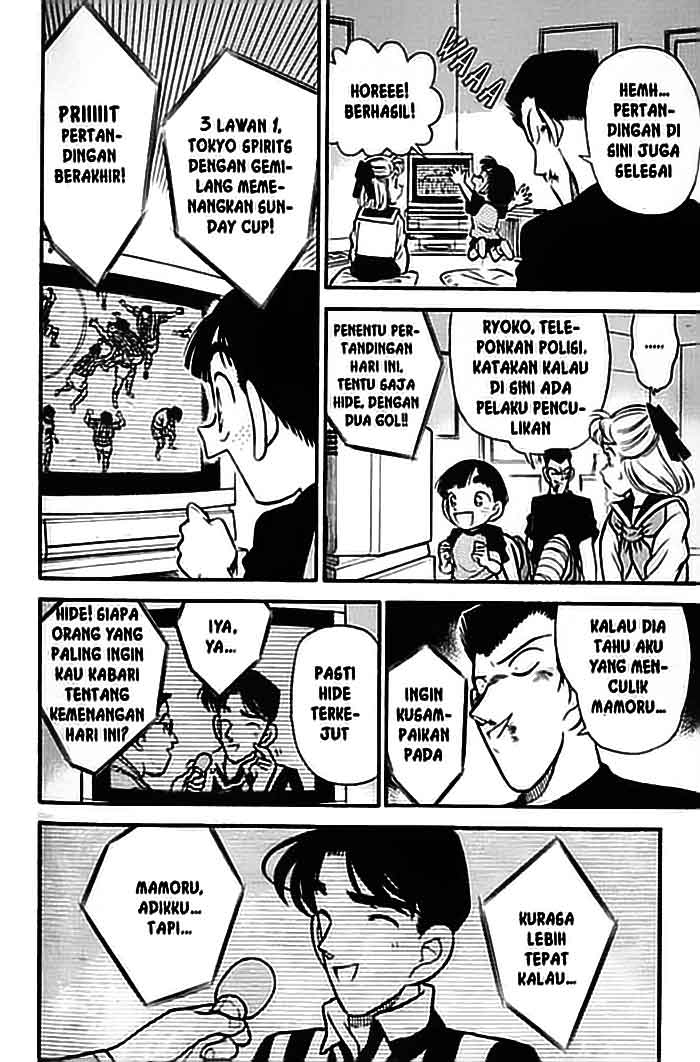 detective-conan - Chapter: 071