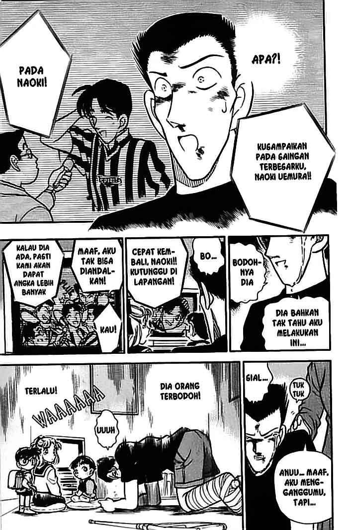 detective-conan - Chapter: 071