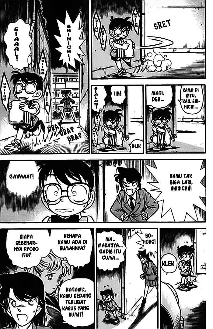 detective-conan - Chapter: 071