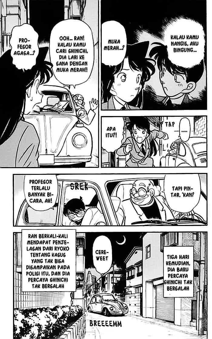 detective-conan - Chapter: 071