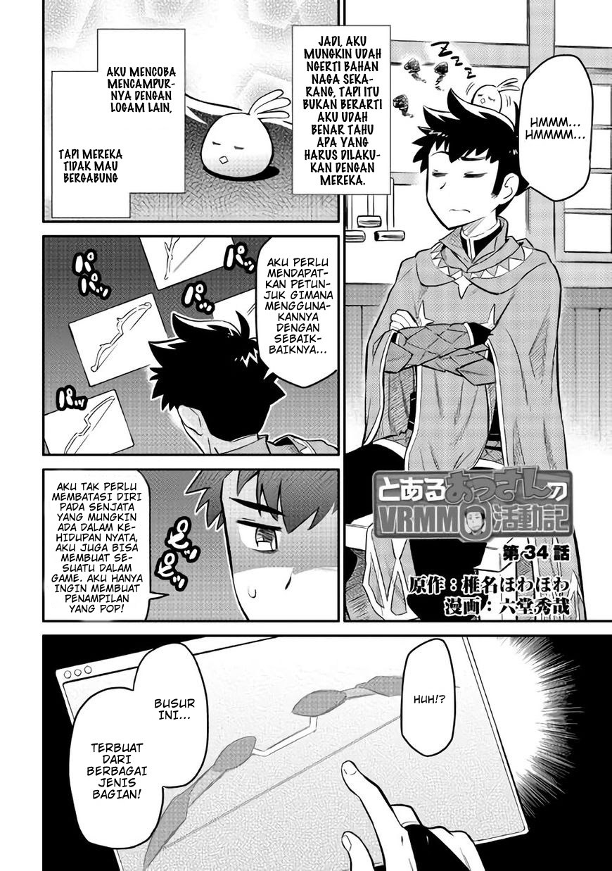 toaru-ossan-no-vrmmo-katsudouki - Chapter: 34