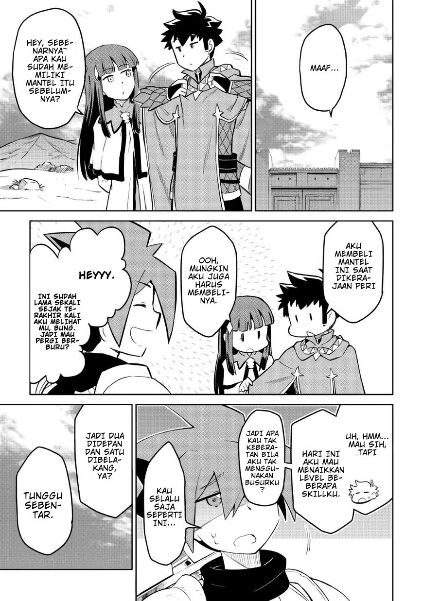 toaru-ossan-no-vrmmo-katsudouki - Chapter: 34