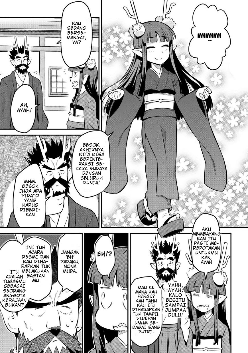 toaru-ossan-no-vrmmo-katsudouki - Chapter: 34