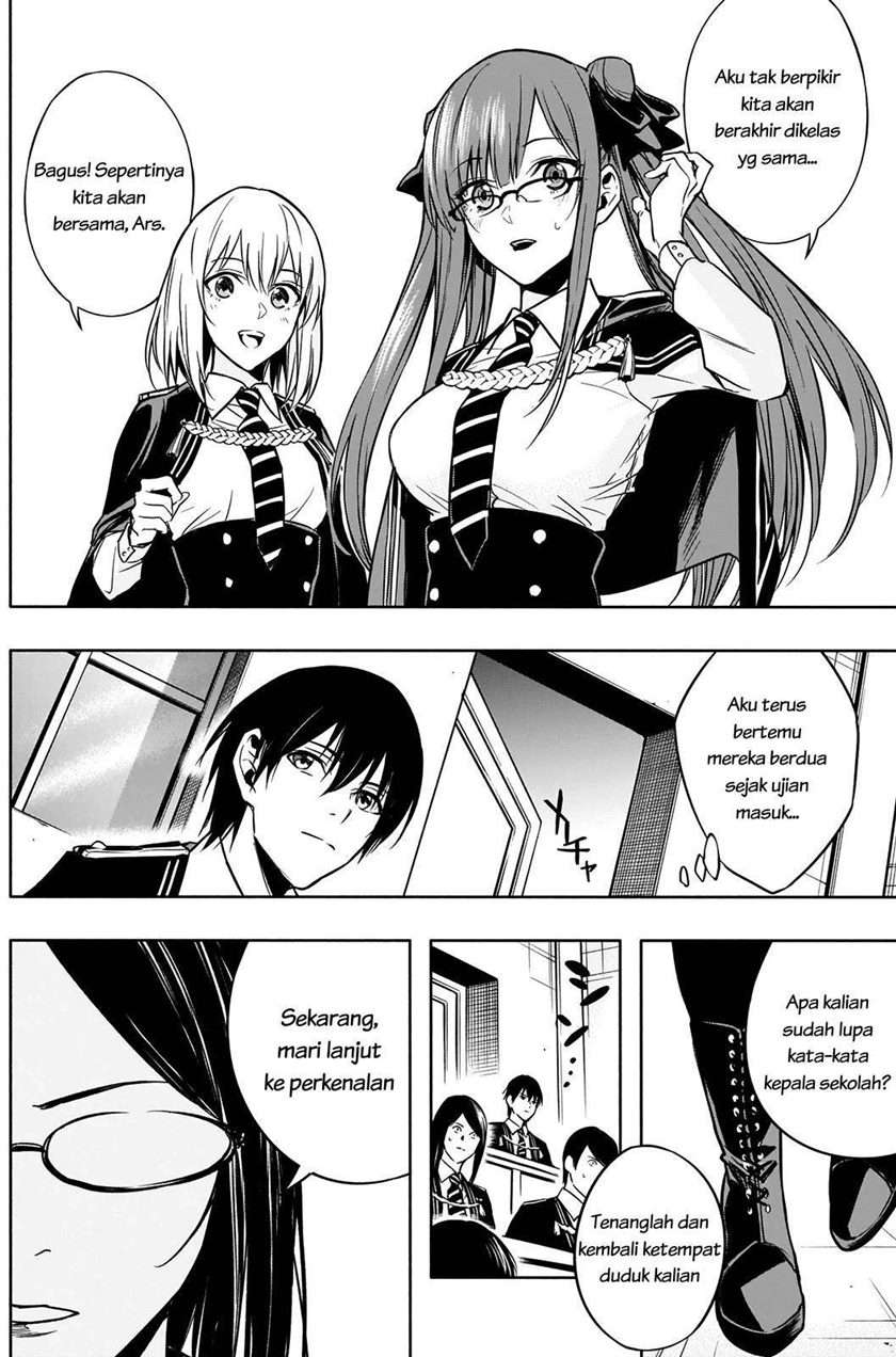 ouritsu-mahou-gakuen-no-saikasei-slum-agari-no-saikyou-mahoushi-kizoku-darake-no-gakuen-de-musou-suru - Chapter: 11