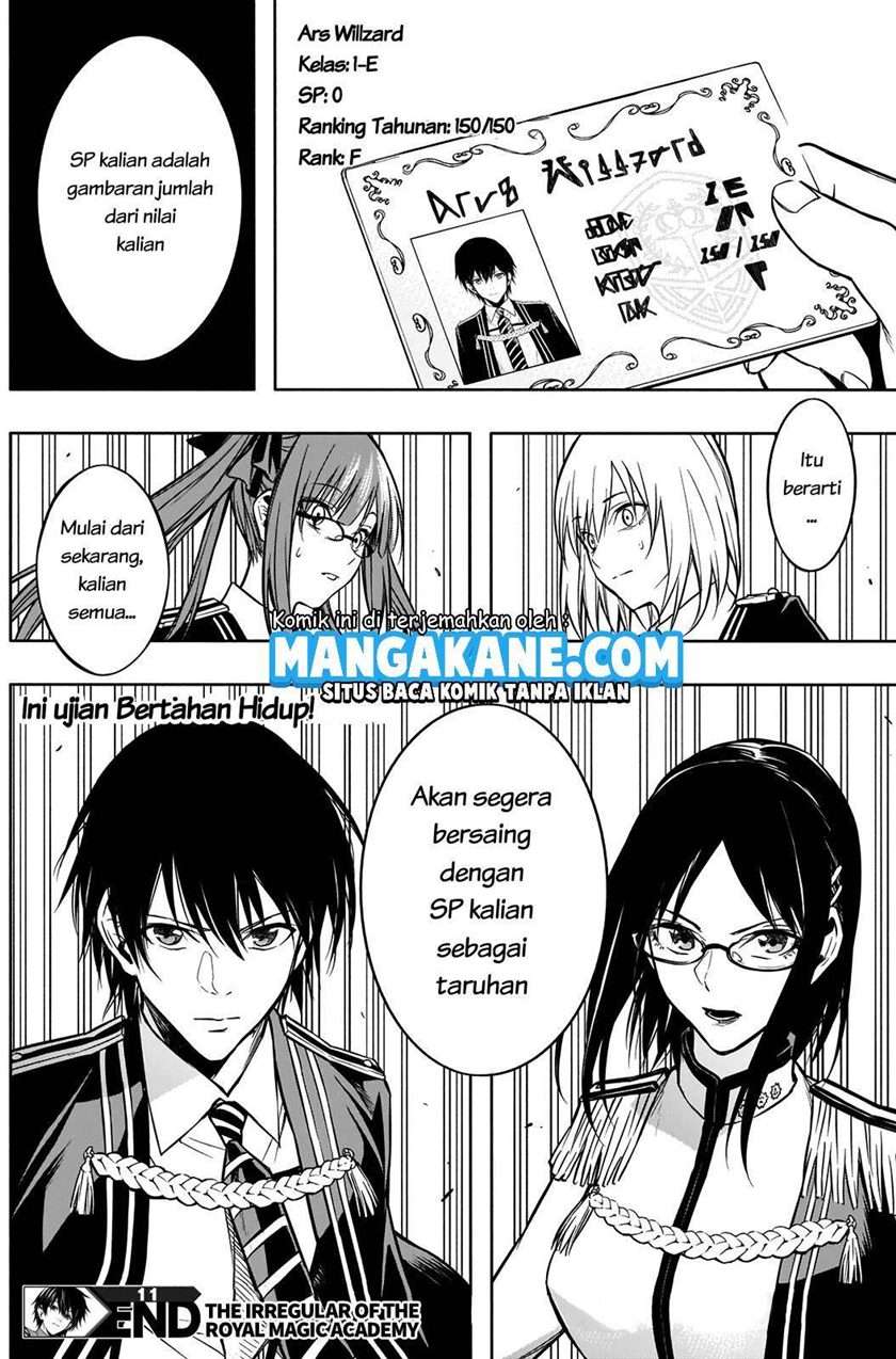 ouritsu-mahou-gakuen-no-saikasei-slum-agari-no-saikyou-mahoushi-kizoku-darake-no-gakuen-de-musou-suru - Chapter: 11